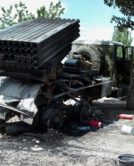 Боевики открыли огонь по Луганску из "Града" (фото)