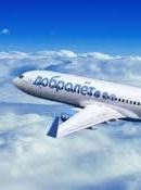 Российская авиакомпания из-за санкций не будет летать даже в Крым