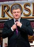 На оккупированные территории Донбасса продолжает поступать продукция концерна "Рошен" (видео)