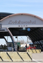 Турчинов говорит, что граница с Россией почти перекрыта