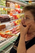 НБУ предупредил о росте цен на товары