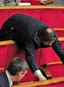 "Честно" снова поймали кнопкодавов в Верховной Раде (видео)