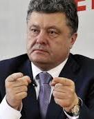 Порошенко рассказал о состоянии украинской промышленности