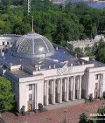 Кабмин предложил кандидатуры глав Фонда госимущества и АМКУ