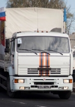 Путинский "гумконвой" доставил в Донецк оружие