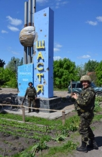 Боевики обстреляли четыре населенных пункта Луганской области. Есть раненые среди военных и мирных граждан