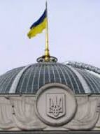 После каникул парламентарии вернутся в обновленную Раду