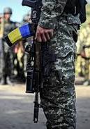 60 тысяч военных ВСУ находятся в зоне АТО