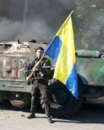 Силы АТО освободили еще ряд населенных пунктов