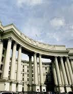 МИД лишил диппаспортов 230 нардепов и чиновников (список)