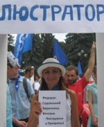 Рада сделала первый шаг к очищению власти