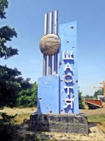 Членов сводной мобильной группы расстреляли под Счастьем