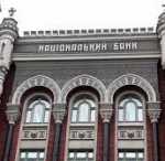 НБУ продлил ряд ограничений на валютном рынке до сентября