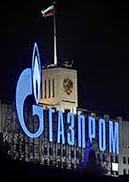 "Газпром" отказывается от условия "бери или плати"