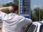 На заправках опять начал дорожать бензин</a>