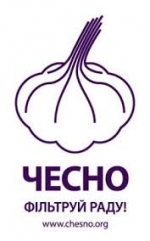 Активисты запустили интерактивную карту приемных нардепов (фото)