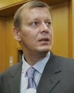 В ГПУ объяснили ситуацию с розыском Клюева