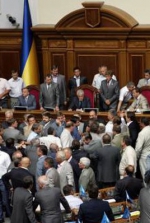 Консультации по формированию нового правительства в парламенте не ведутся