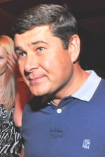 Сытник: Онищенко - организатор коррупционных схем по "Укргазвидобуванню" (фото)