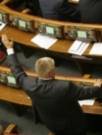 Парламента может не стать уже на следующей неделе