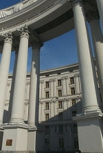 МИД призывает мир усилить давление на Россию из-за новых репрессий против крымских татар