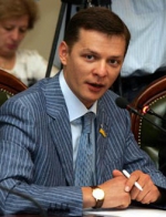 Ляшко: лучше умереть стоя, чем жить на коленях!