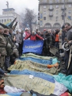 Арестован экс-беркутовец, подозреваемый в расстрелах активистов Майдана