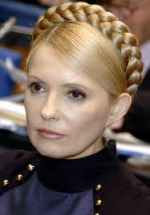 ТИМОШЕНКО ПРИЗВАЛА ОСТАВАТЬСЯ НА ПЛОЩАДЯХ ДО СВЕРЖЕНИЯ РЕЖИМА (ВИДЕО)