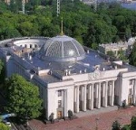 Глава ВР предположил, что депутаты продолжат работу летом