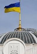 Верховная Рада намерена потратить 90 миллионов гривен на свою техническую модернизацию