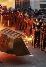 Еще одного "​​участника штурма" Банковой выпустили под домашний арест