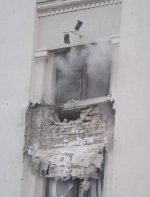 Луганские боевики целились из ПЗРК в  украинский самолет, а попали в ОГА (видео)