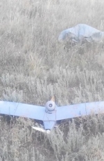 На границе с РФ пограничники сбили российский беспилотник (фото, видео)