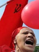 Коммунистам запретили участвовать в выборах