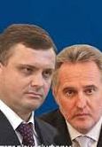 Депутат выяснил, почему Фирташ и Левочкин не попали под санкции ЕС (документ)