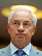 МИД Украины аннулировало диппаспорта Азарова и еще 88 экс-чиновников (список)