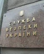 На Луганщине  задержали боевика террористической организации "ЛНР" (видео)