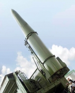 Россия разместила ракетные комплексы у границы с Украиной