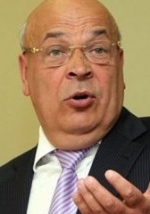 Москаль обязал уволить чиновника за двойное гражданство (документ)