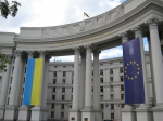 В МИД не согласны, что Украина в изоляции