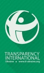 Общественная организация подала в суд на Кабмин