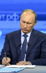 Путин вышел на политический диалог по поводу разрешения ситуации в Крыму