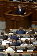 Порошенко настаивает на отмене депутатской неприкосновенности