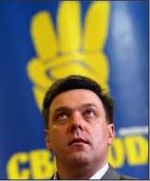 Тягнибок намекнул, что будет баллотироваться в президенты