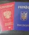 Крымчан хотят наказывать за сокрытие двойного гражданства