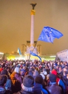 Участники Евромадана обращаются к киевлянам за помощью