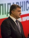 На март "Блок Петра Порошенко" планирует местные выборы