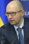 Яценюк требует немедленно уволить 42% высшего руководства ГФС