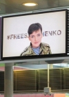 Аэропорт  "Борисполь" присоединился к международной акции GLOBAL DAY ‪#‎FreeSavchenko (фото)