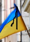 В Украине - траур по убитым активистами
